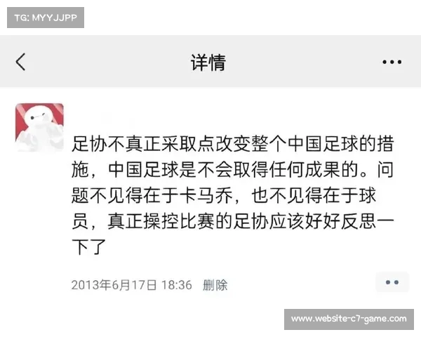中国队2002世界杯征程回顾与历史意义分析 中国队2002世界杯征程回顾与历史意义分析