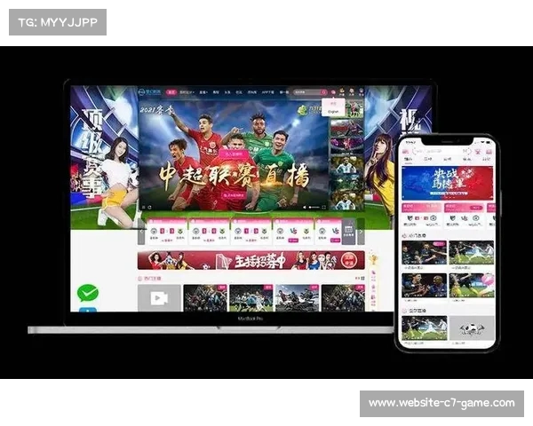 齐鲁网山东体育频道直播引领热潮精彩赛事实时观看尽在齐鲁卫视高清平台 齐鲁网山东体育频道直播引领热潮精彩赛事实时观看尽在齐鲁卫视高清平台